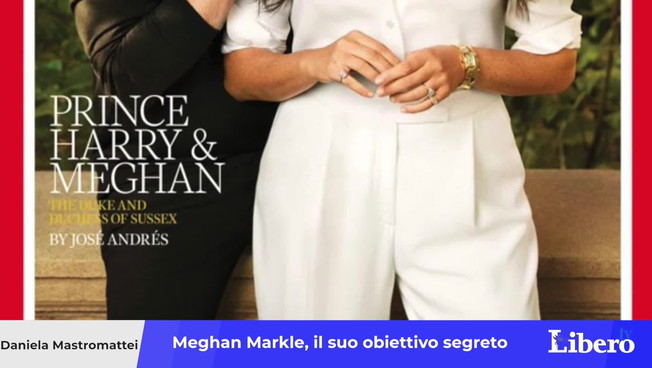 Meghan Markle,