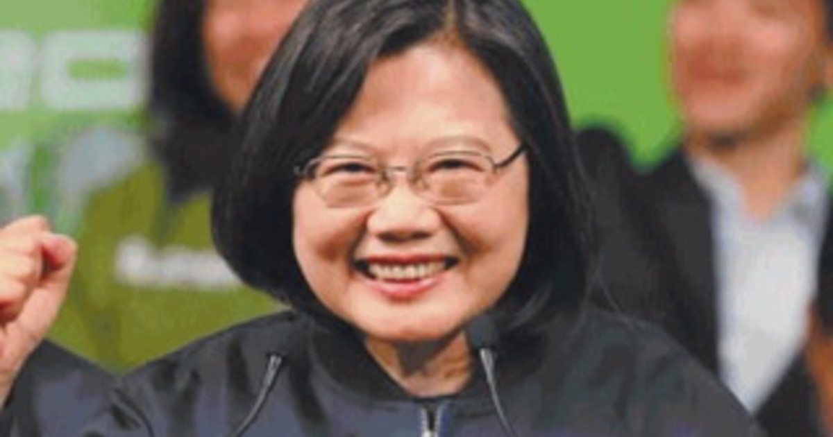 "Non soltanto questo esercito". Taiwan, perché questa donna può far scoppiare la guerra mondiale (con una frase) "Non soltanto questo esercito". Taiwan, perché questa donna può far scoppiare la guerra mondiale (con una frase)
