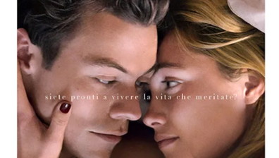 Don't worry darling, il film dalla suspense sempre alta