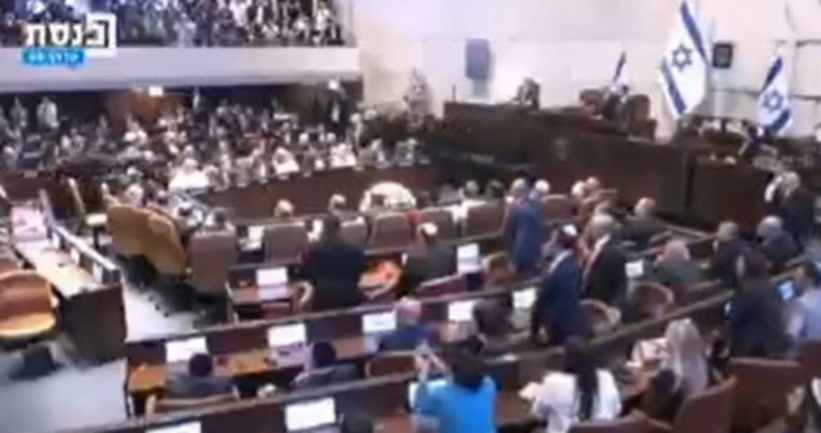 Knesset, Donald Trump contestato: chi sono i due deputati fermati