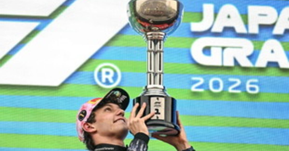 gp giappone le pagelle antonelli fa il vuoto verstappen non trova pi249 se stesso da Liberoquotidiano.it gp giappone le pagelle antonelli fa il vuoto verstappen non trova pi249 se stesso