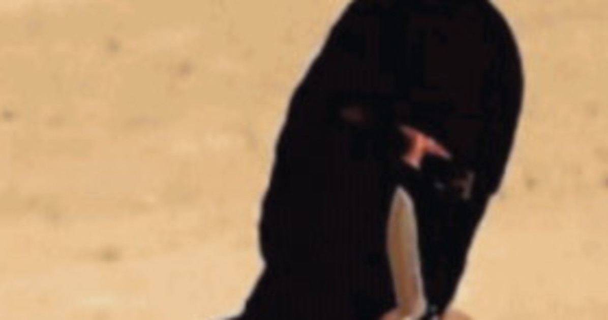 videogiochi social e chat la jihad a portata di 14enne da Liberoquotidiano.it videogiochi social e chat la jihad a portata di 14enne